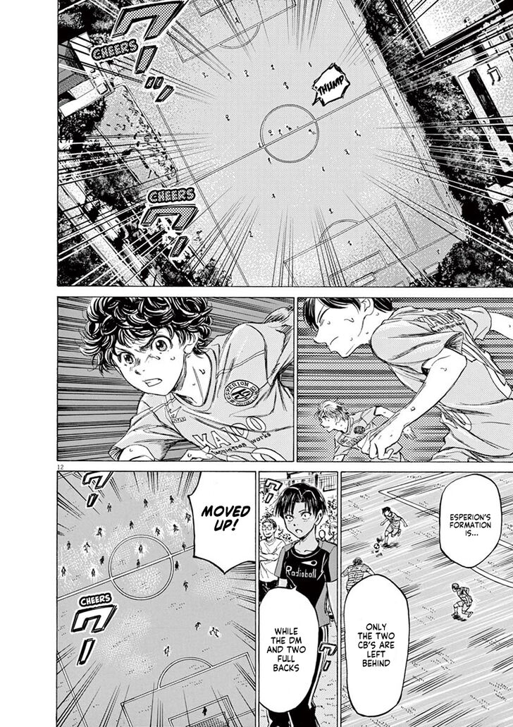 Ao Ashi, Chapter 99 image 12